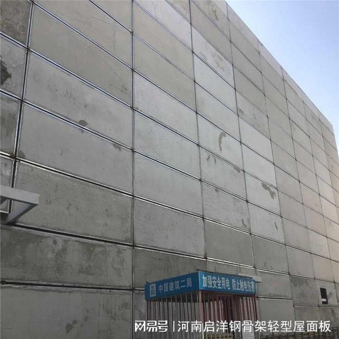 工廠安全升級(jí)，輕質(zhì)泄爆板不可或缺，開啟安全新篇章