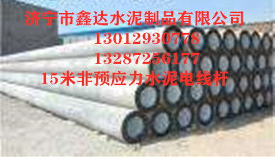 水泥制品拉盤報(bào)價(jià)與廠家選擇指南 一站式采購決策分析